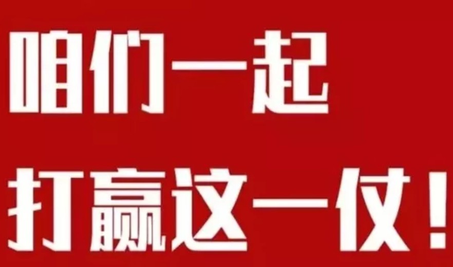 1582612113(1).jpg 1582612113(1).jpg