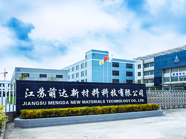 公司.jpg 公司.jpg